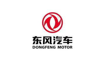 东风汽车